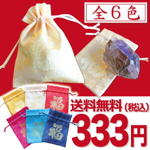 yS6Fz^^Abv N̗ǂ В |[`@   `Ci  Te      |` N