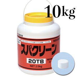 y{Bz XpN[ 20TB 1P[X (2.5kg×4) p fyEBEkCEĂ̏ꍇ͕ʂ̒y[W肨肢܂z