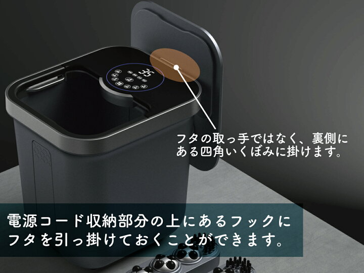 楽天市場】深型 足湯器 KASJ インテリジェント多機能 フットバス Z201 