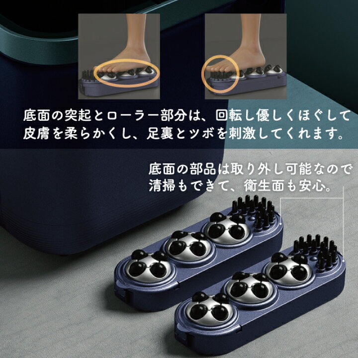 楽天市場】深型 足湯器 KASJ インテリジェント多機能 フットバス Z201 