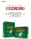 【2個セット】薬用オンセンス1.4kg缶 乾卯栄養化学 薬用入浴剤 ...