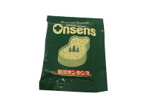 楽天市場】乾卯栄養化学の通販