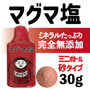 gїp }O} 30g iThj ≖ Y V[ ⋋ MǑ΍ VR gїp o
