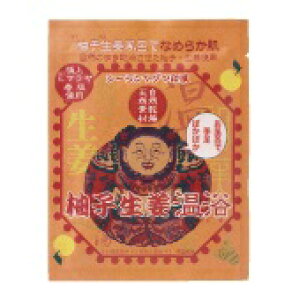 yDMցzV[}O}a MqI 30g( oX\g)