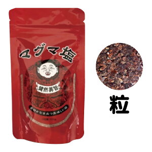 }O} p 100g lߑւ ^ubg   Y VR