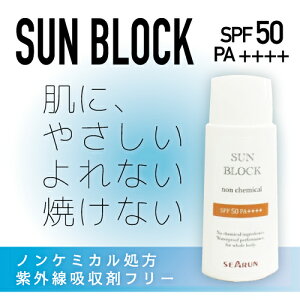 V[ TubN 60g ( SPF50EPA++++ jĂ~ Y Oz܃t[ mP~J EH[^[v[t