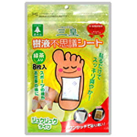 楽天市場 じゅくじゅくの通販