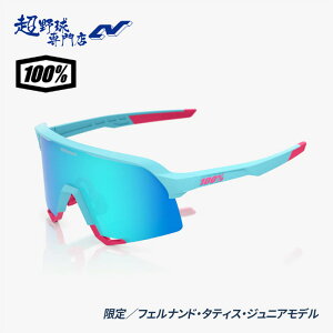 100% nhbh 싅  ^eBXJrf TOX X|[cTOX S3 GXX[ tFihE^eBXEWjAf 61005-00002