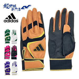 AfB_X 싅 obeBOO[u p \ obeBOOuBASIC obeBO Ŏҗp adidas LBG403