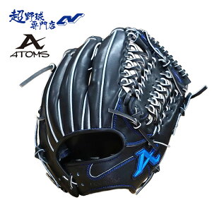 AgY ATOMS 싅 O[u d p Z싅Ή qGI胂f qGIfUCf 25MS-021