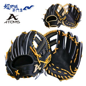 AgY ATOMS 싅 O[u  p ĕ߂ ͂ݕ߂萄f National Line iViC Ou 싅 w싅 ACN-066