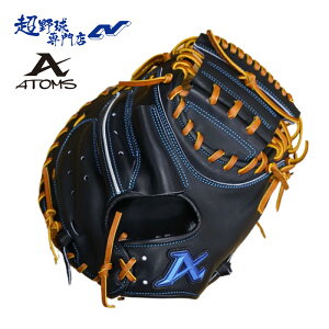 AgY ATOMS 싅 Lb`[~bg d ߎp Z싅Ή M[obN Neo Global Line lIO[oC Ou AGL-NE002