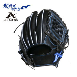 �A�g���Y ATOMS �싅 �O���[�u �d�� �I�[�����E���h�p ���Z�싅�Ή� �|�P�b�g�[�� Neo Global Line �l�I�O���[�o�����C�� �O���u AGL-NE105