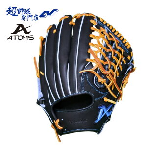 AgY ATOMS 싅 O[u d Op Z싅Ή Ԃ |Pbg[ Neo Global Line lIO[oC Ou AGL-NE801