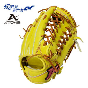 AgY ATOMS 싅 O[u d Op Z싅Ή Ou NEO PROFESSIONAL LINE lIvtFbViC APL-NE702TR