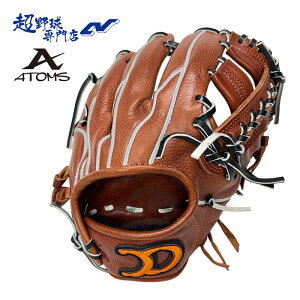 AgY ATOMSO[v DIQUES fBLGX 싅 O[u d p Z싅Ή C^AU[ Ou IL-PRIMO