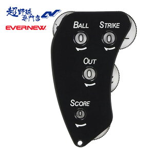 Goj[ 싅 CWP[^[ RpCWP[^[ BSOdl Rpi RObY ApCA ApC R EKC090