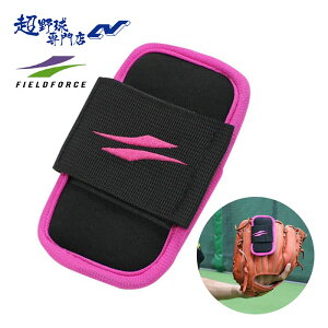 tB[htH[X 싅 OuEFCg OupEFCg  g[jOpi K ͌ FIELDFORCE FGWT-250G