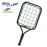 フィールドフォース 野球 誰でもノックを ノックラケット ソフトボール トレーニング用品 守備練習 ノッ…