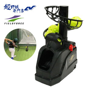 tB[htH[X 싅 gX}VEtggX obeBOK ŌK g[jOpi gX}V K K FIELDFORCE FTM-253