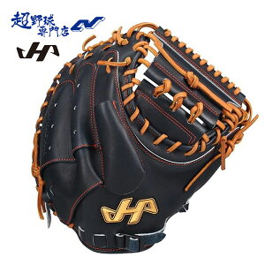 n^P} 싅 d Lb`[~bg ߎp Z싅Ή {`M8^ 40NLOf HATAKEYAMA PRO-M8IB