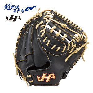 n^P} 싅Lb`[~bg  ߎp THV[Y {`M8^ ASobN w싅 싅 HATAKEYAMA TH-M8BASP