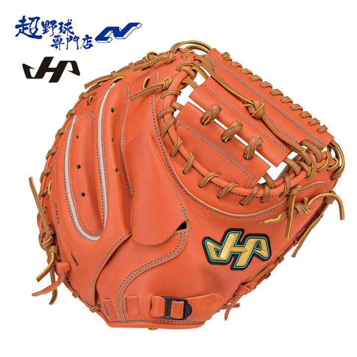 楽天市場】ハタケヤマ 野球 硬式 キャッチャーミット 伊藤モデル 捕手 