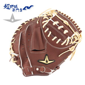 I[X^[ 싅 Lb`[~bg  ߎp ^ [ 싅 ʗp 싅 ALL-STAR ASJ-R25