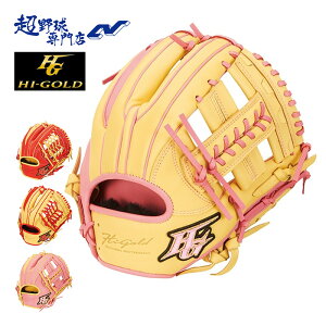 HI-GOLD nCS[h Ou \tg{[ O[u I[Ehp q\tg \tg{[pOu BSG-3655 BSG-3755 BSG-4655 BSG-4755