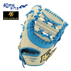 nCS[h 싅 t@[Xg~bg  ێp ^ Ou HI-GOLD MAKOTOKIWAMI MKG-304F