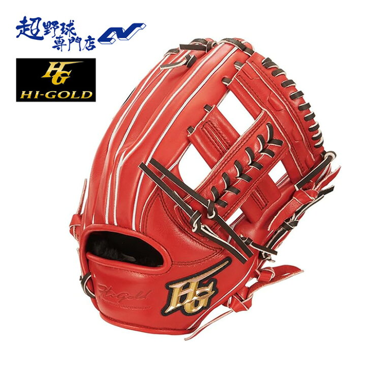 楽天市場】HI-GOLD ハイゴールド 野球 グラブ 軟式 グローブ 内野用 