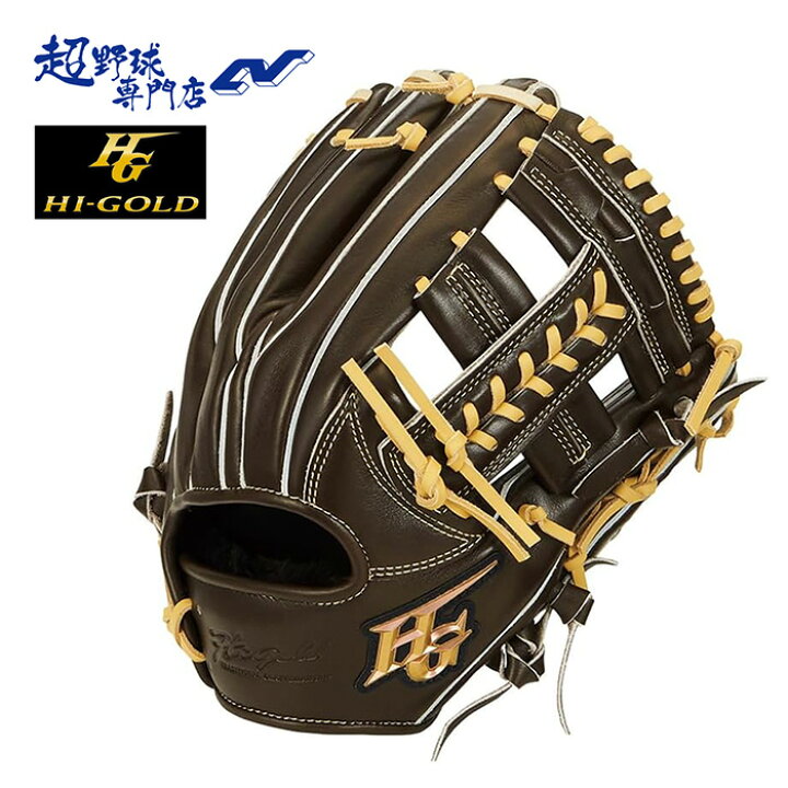 楽天市場】HI-GOLD ハイゴールド 野球 グラブ 軟式 グローブ 内野用  