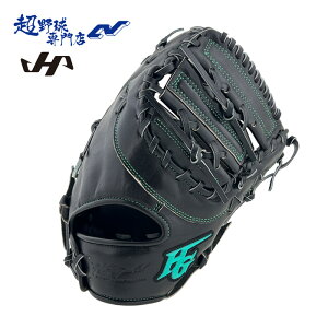 nCS[h 싅 t@[Xg~bg  ێp I[vobN ȋ Ou HI-GOLD ONOEWKIWAMI OKG-810F OKG-910F