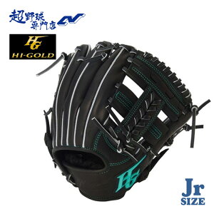 �n�C�S�[���h �싅 �O���[�u � �W���j�A�p ���w1-2�N������ SS�T�C�Y 25cm ���N ���N�싅 �W���j�A �O���u HI-GOLD ROOKIES ���[�L�[�Y RKG-00SS RKG-20SS