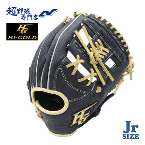 �n�C�S�[���h �싅 �O���[�u � �W���j�A �I�[�����E���h�p ���w3-5�N������ M-L�T�C�Y 27.5cm ���N ���N�싅 �W���j�A �O���u HI-GOLD ROOKIES ���[�L�[�Y RKG-02SP