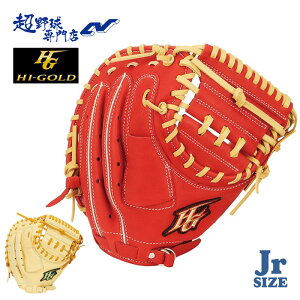 nCS[h 싅 Lb`[~bg  WjA ߎp Ou O[u N싅 Np ROOKIES [L[Y HI-GOLD RKG-111M RKG-121M