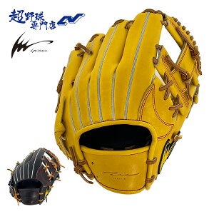 ACs[ZNg IpZNg 싅 O[u Ou d ʍd p  GREAL COLLECTION Z싅Ή IpSelect IP089-GR