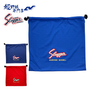 vۓcXbK[ 싅 Ou O[u }`obO В KUBOTASLUGGER C-504