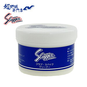 vۓcXbK[ 싅 Ou XpCN PApi OuXpCNN[i[ O[u V[Y ꗎƂ eiXpi KUBOTA Slugger E-156