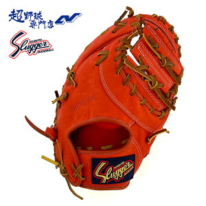 vۓcXbK[ 싅 t@[Xg~bg  l Ou O[u ʓ ێp 싅 KUBOTA Slugger KSF-INB