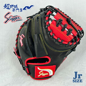 �v�ۓc�X���b�K�[ �싅 �L���b�`���[�~�b�g � �W���j�A ���N JCSR�^ ���N�싅 ���w�� ��w�N���璆�w�N���� KUBOTASLUGGER LT25-M1
