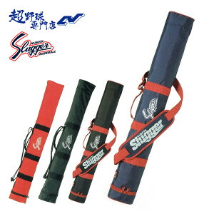 vۓcXbK[ 싅 obgP[X obg 2{[\ obO iCobO KubotaSlugger U-30