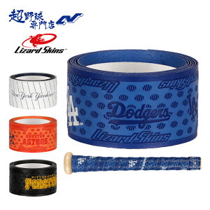 U[hXLY Lizard Skins 싅 \tg{[ obg Obve[v LS DSP ULTRA BAT GRIP-YANKEES-1.1 MM DSP_Ultra_MLB