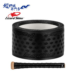 U[hXLY Lizard Skins 싅 \tg{[ obg Obve[v Z싅Ή DSP ubN DSPUBB01NL DSPUBB11NL DSPUBB81NL