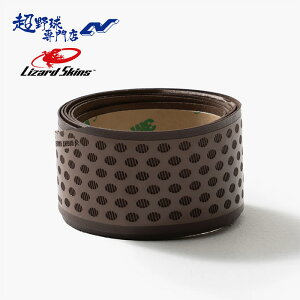 U[hXLY Lizard Skins 싅 \tg{[ obg Obve[v Z싅Ή DSP uE DSPUBB06NL DSPUBB16NL