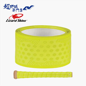 U[hXLY Lizard Skins 싅 \tg{[ obg Obve[v DSP lICG[ DSPUBB082 DSPUBB182