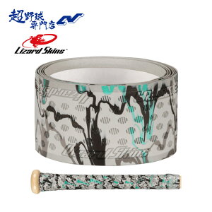 ���U�[�h�X�L���Y �O���b�v�e�[�v �o�b�g �싅 �\�t�g�{�[�� DSP �A�N�A�}�����J�� 0.5mm 1.1mm 1.8mm Lizard Skins DSPUBB134 DSPUBB834
