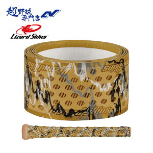 ���U�[�h�X�L���Y Lizard Skins �싅 �\�t�g�{�[�� �o�b�g �O���b�v�e�[�v DSP �S�[���h�J�� DSPUBB199