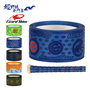 U[hXLY Lizard Skins 싅 \tg{[ obg Obve[v DSP Ultra Bat Grip - Frosted Cookies - 0.5 mm 1.1mm DSP_Ultra