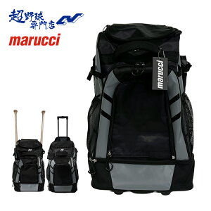 marucci �}���[�` �싅 �o�b�O �L�����[�o�b�O �L�����[�P�[�X �����o�b�O �`�[���o�b�O �R���{�C�z�C�[���h�o�b�g�p�b�N �}���` CONVOY WHEELED BAT PACK JAPAN MBCNVYWBJ
